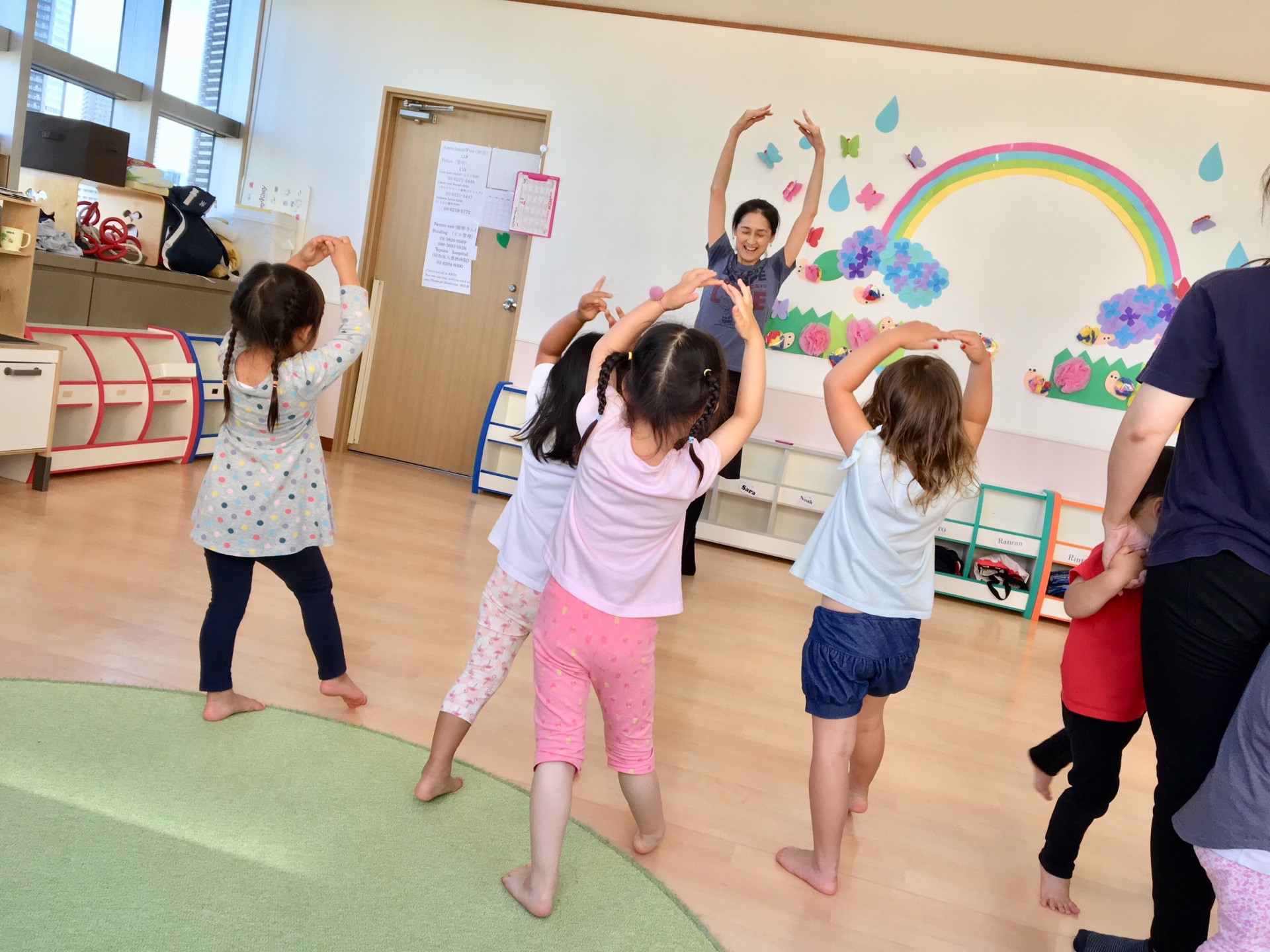 5FFA7AAF-EDAC-4890-B4E0-6E17509C706E