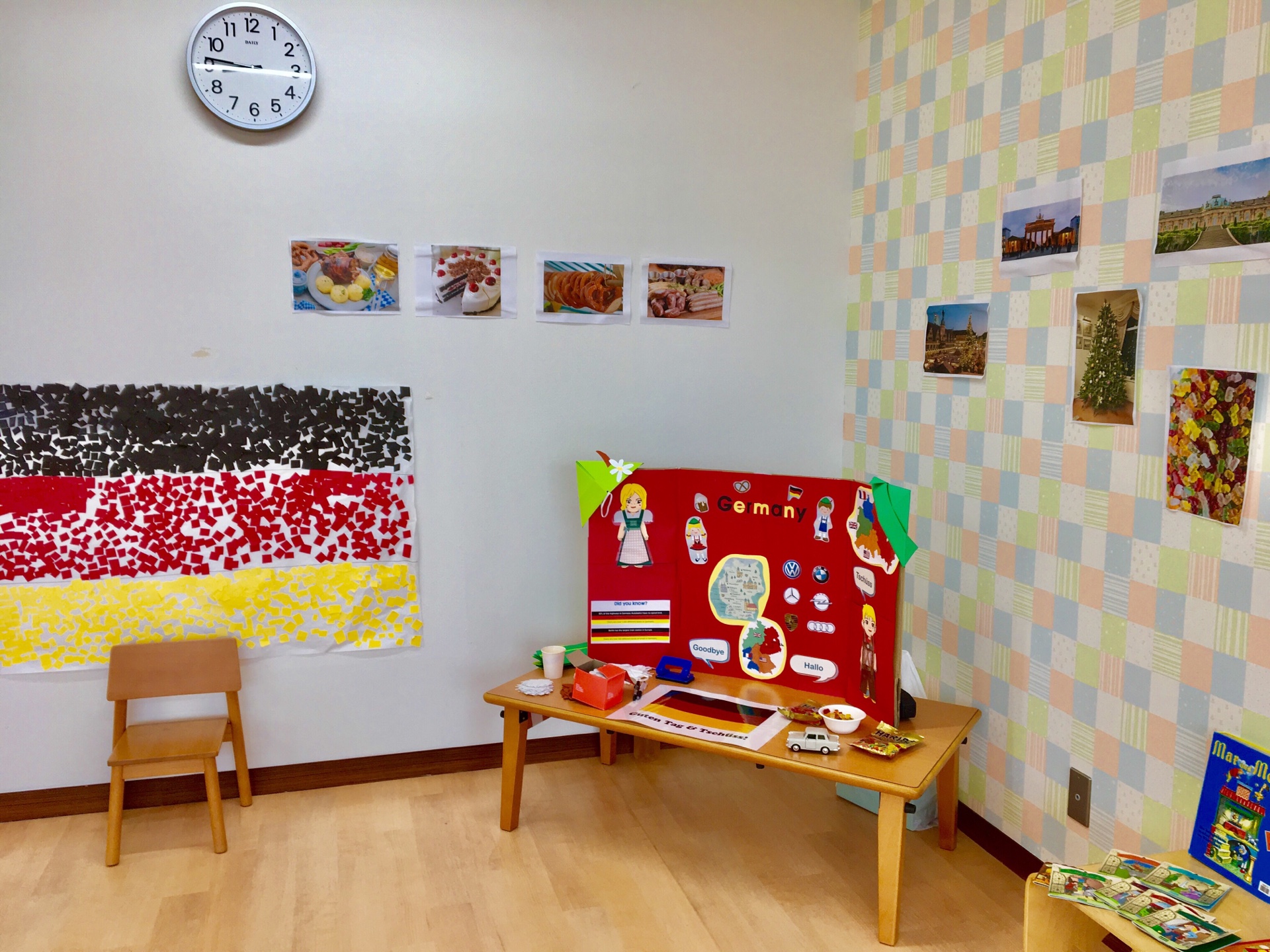 1B110CB1-DB82-458A-94E4-099EA4B6E6D7