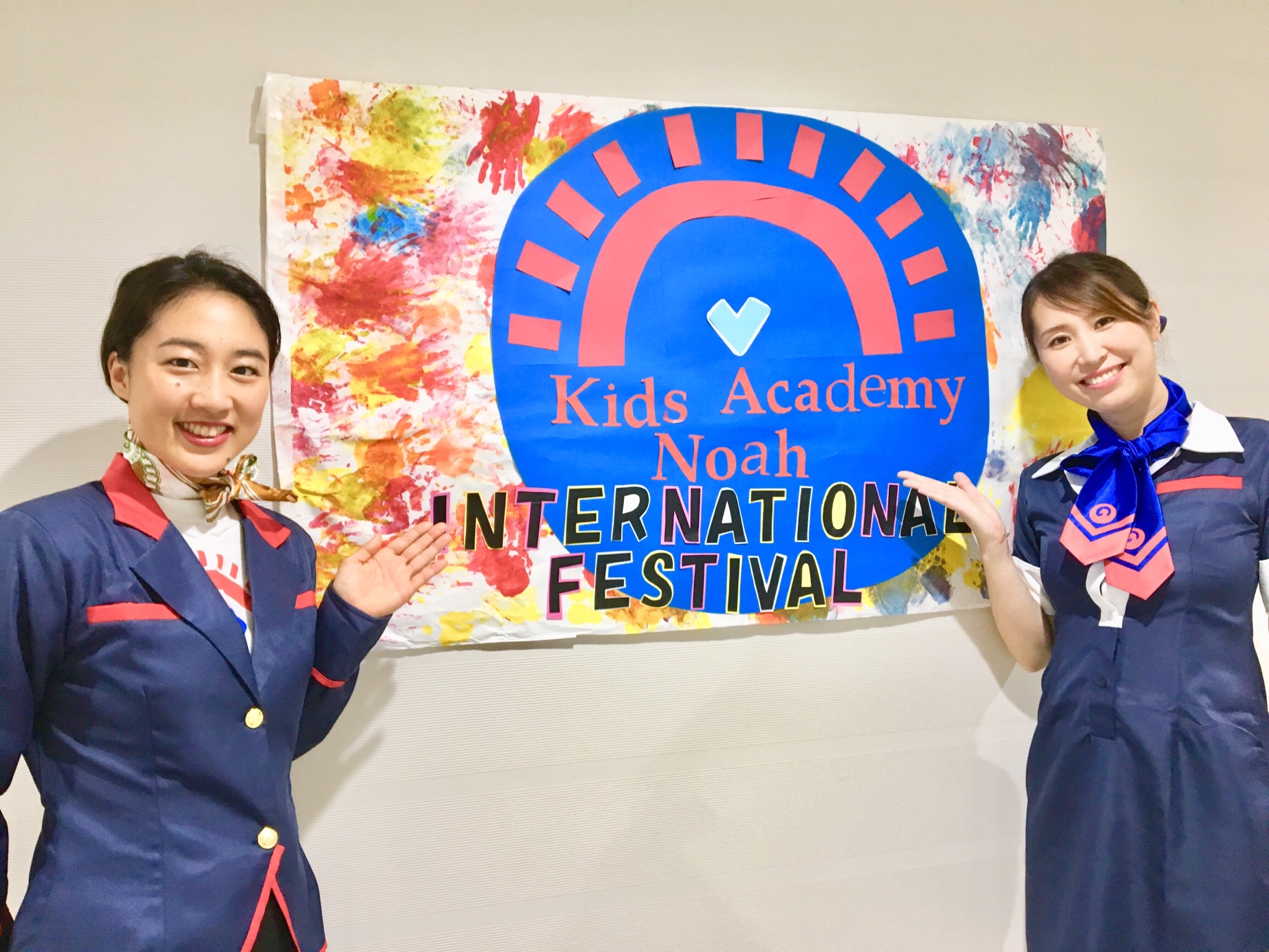 2E649A18-838C-4D8C-9AAA-2F590E120750