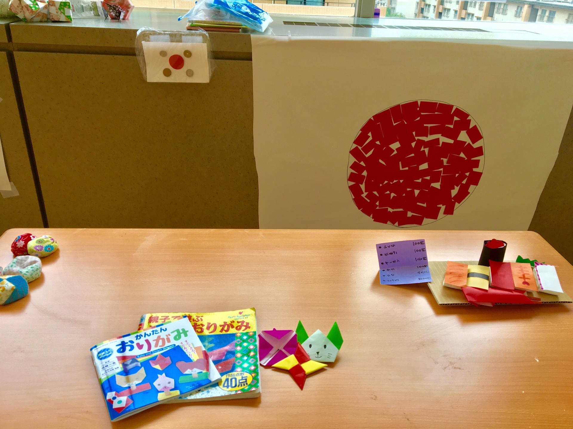 50529A95-8DF7-43D7-9228-58CD0A31A77F