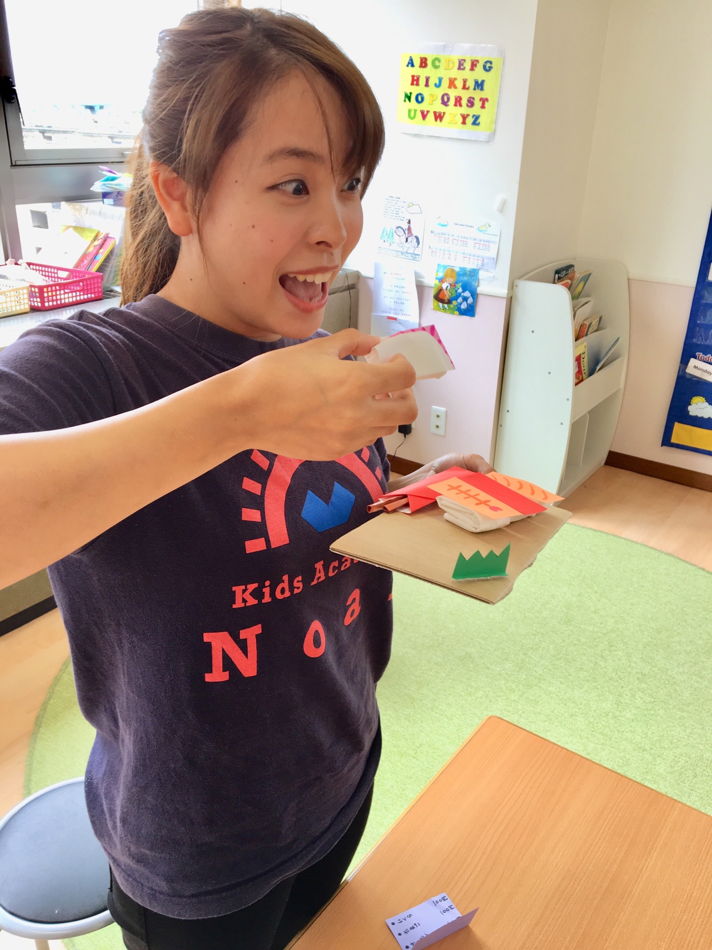 6A783C3B-CA14-4800-BA01-9EEE3CD3FB37