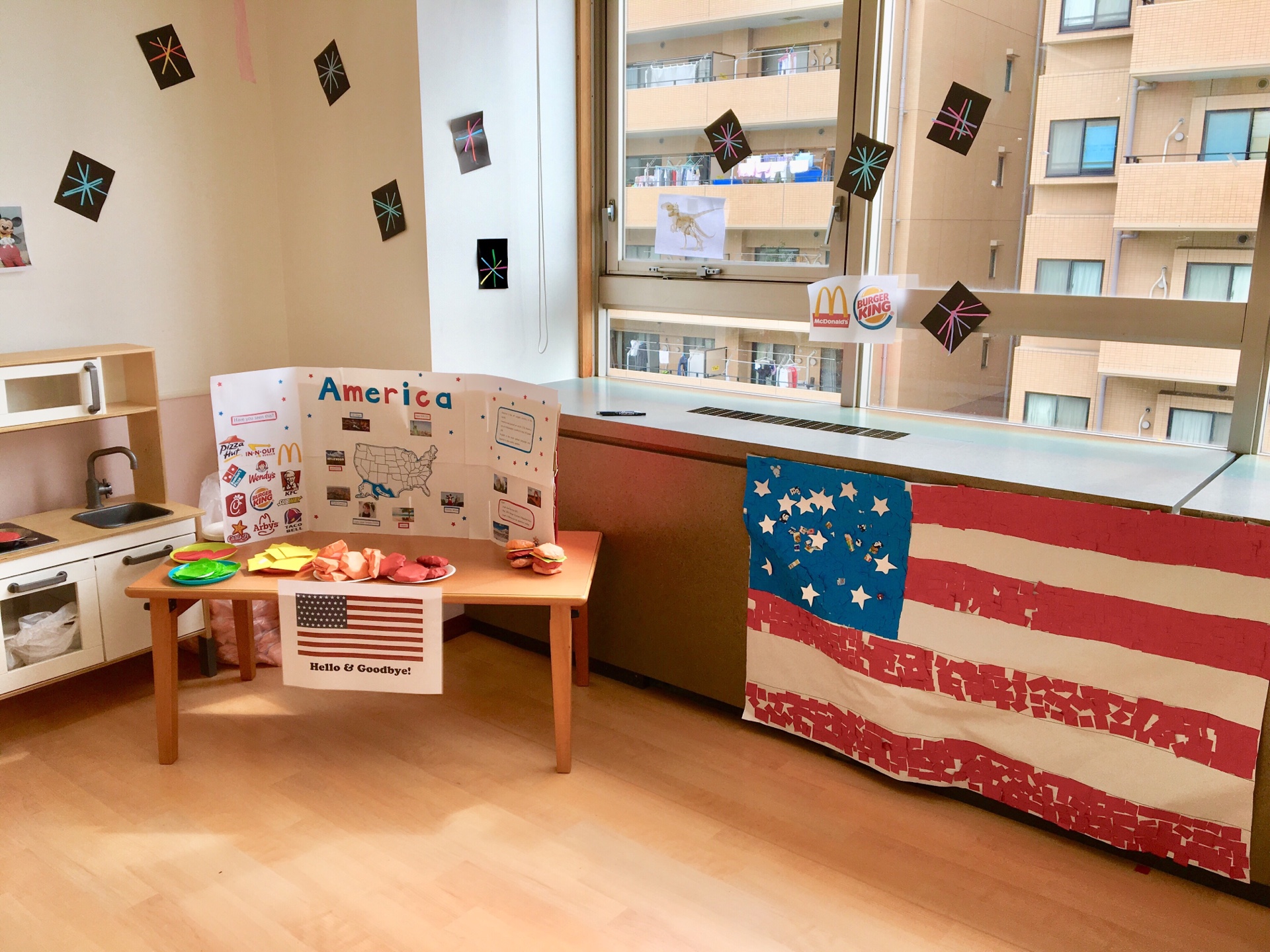 8298C451-D32A-41A9-BD8F-25AB4BE2B72B