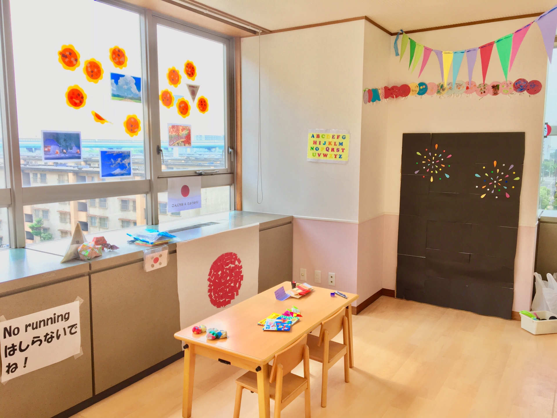 D6F89BDD-A6B4-4A13-8E1E-2775766133C6