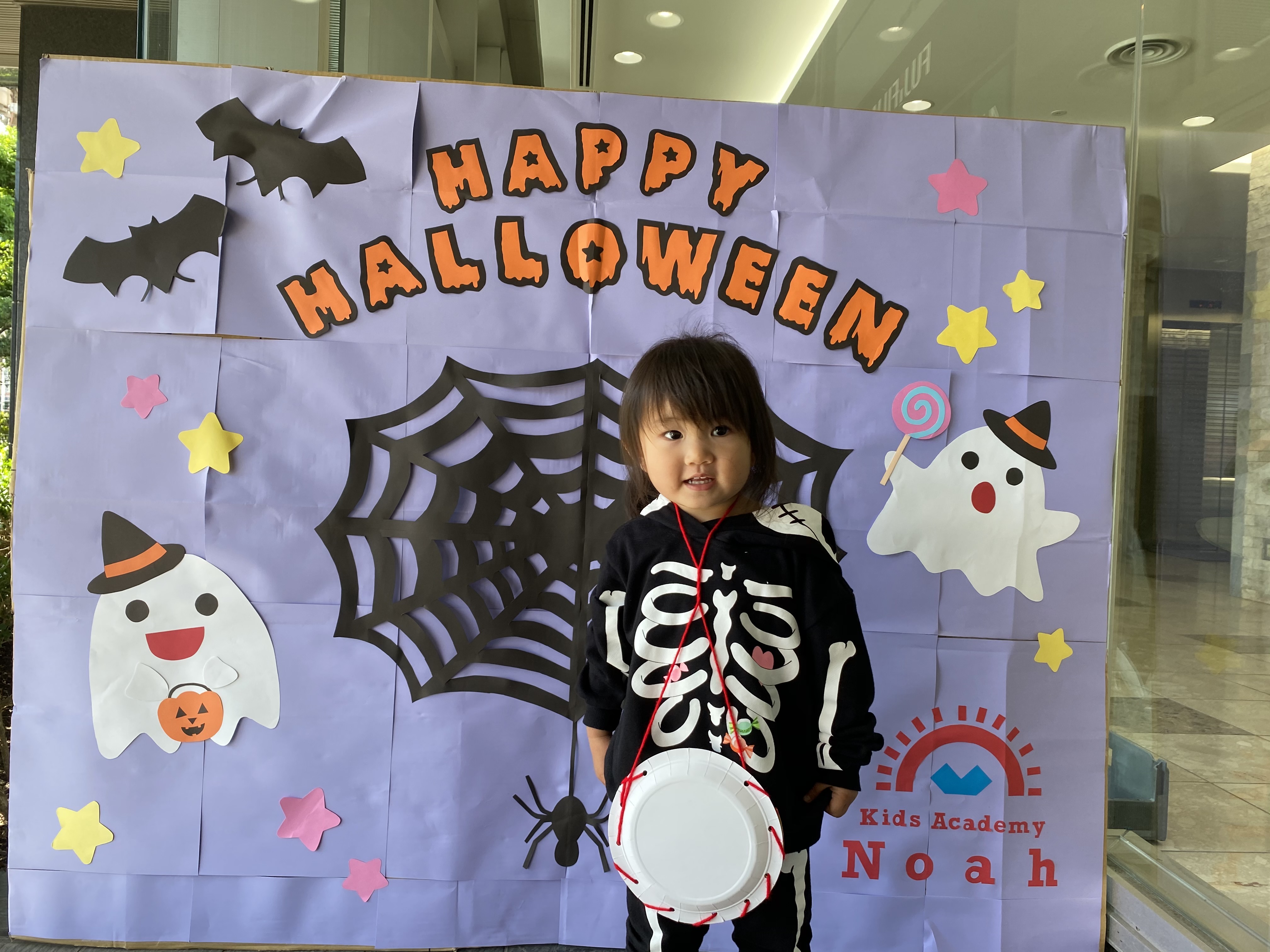 327E0598-2CE9-4B9F-9E84-028BF31162AC